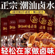 u֭ŞuiZuצu֭{ζϼuţϰ