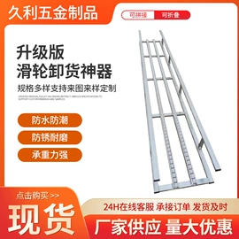 复合管;输送设备配件;其他传动件