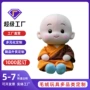 定制小号地区毛绒玩偶
