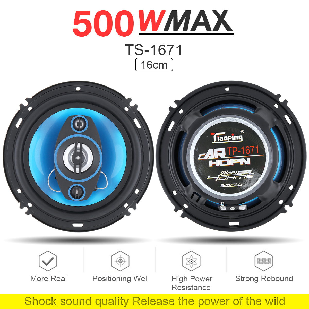 Los altavoces están disponibles en stock para altavoces de coche de 4 pulgadas, suministros de audio para coche de 5 pulgadas transfronterizos y altavoces coaxiales de 6 pulgadas.