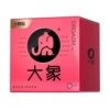 Elephant (small pellets for orgasm girls) 7-pack