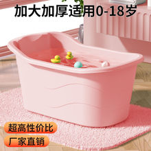 Ͱ˼ӺϴͰСȫԡ胺ͯԡ׿ԡͰ