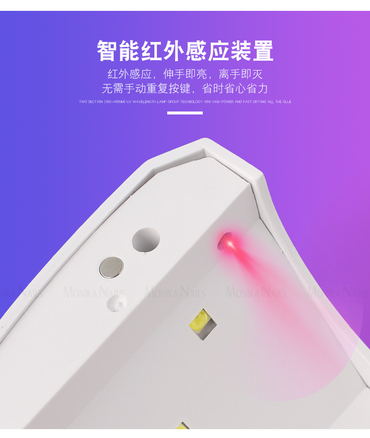 丽丹SUN-1光疗灯_07