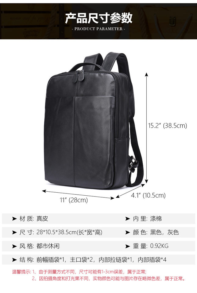 Ba lô nam da bò thật công sở đựng laptop 15,6 inch, ba lô du lịch ngoài trời — 816 màu đen, 9157 màu đen, 9197 màu đen, 8226 màu đen chi tiết 85