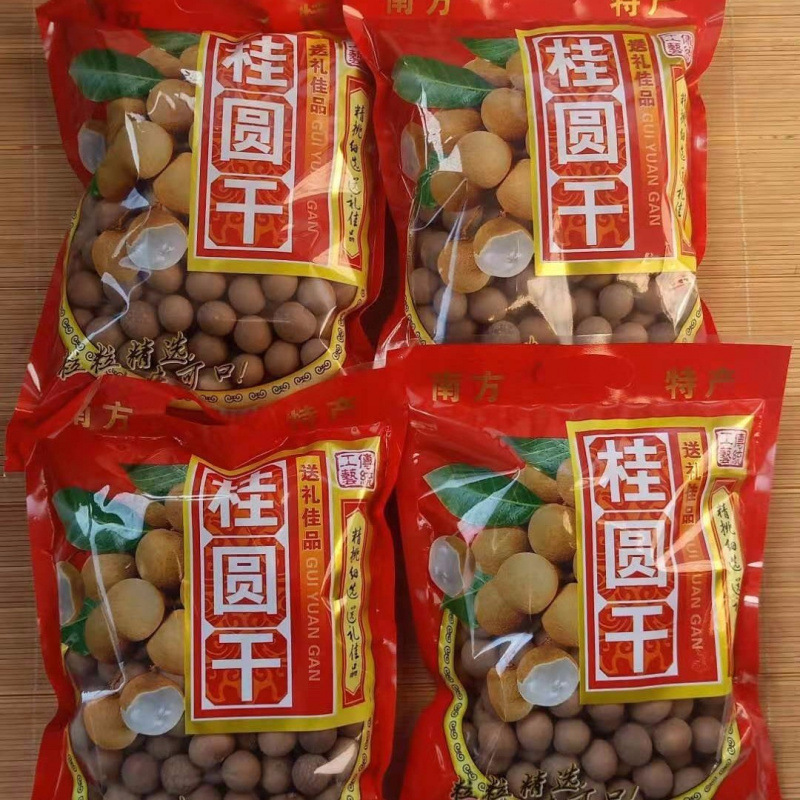 2kg 포장---공유하고 친절하게