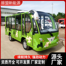 ^늄^܇IǱP܇ƵӴ݆܇[܇ʡ