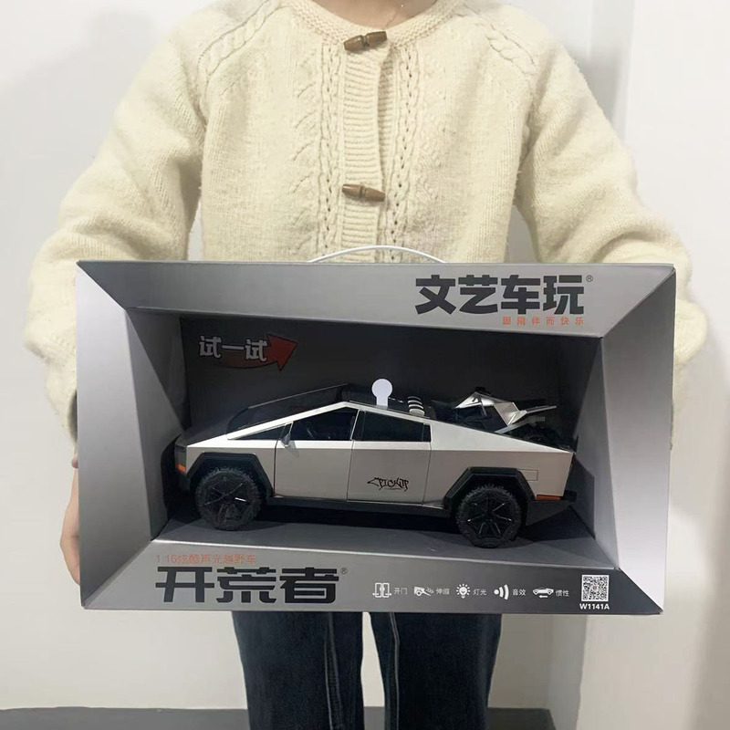 Cross-Border Novelty Tesla Cybertruck Simulation Remote Control Electric Racing Car Children's Gift Toy Cross-Border Novelty Tesla Cybertruck Simulation Remote Control Electric Racing Car Children's Gift Toy