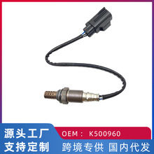 �羳ר�� ����·����ʤ3/4.2/4.4L �������������� MHK500960