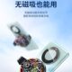 New GT31 Magnetic Back Clip Mobile Phone Radiator Mobile Phone Live Semiconductor Icing Refrigeration Electric Competition Cooling Artifact