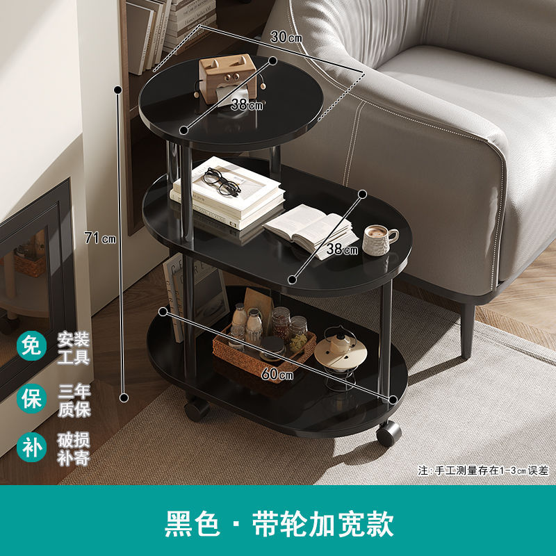 Salón de estar de madera sólida sofá móvil tablero de té pequeño tipo de casa mesa estrecha dormitorio casero gorras estante de ropa