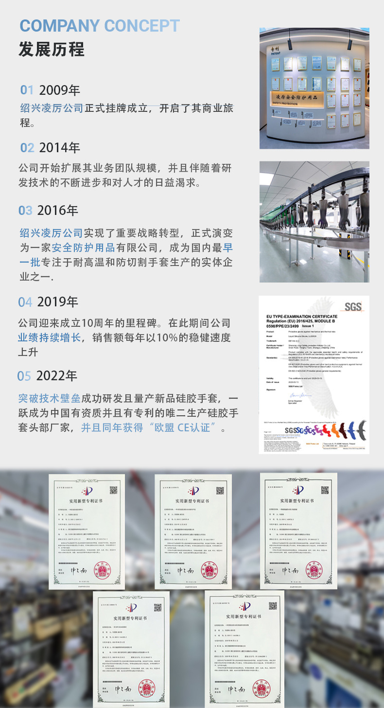白大褂详情_1_10.jpg