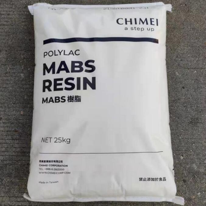 ABS 台湾奇美 PA-709 注塑挤出级 安全帽专用料 押出级ABS