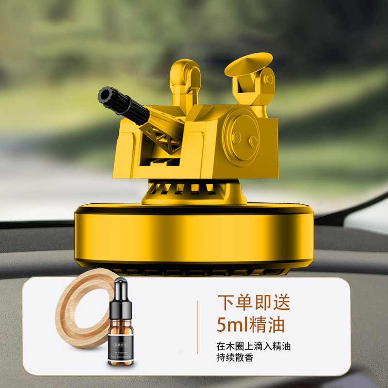新款太阳能1130近防炮汽车中控摆件军科技车载香水香薰车都装饰品|undefined