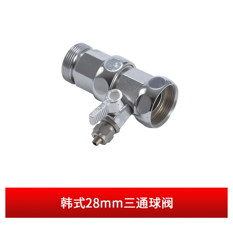 ���þ�ˮ�������Ӷ�ͷ�������๦�ܺ�ʽ��ͨ�򷧽�ˮ��ͷ����