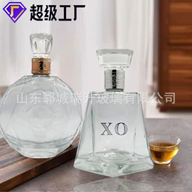 玻璃瓶;玻璃罐;酒包装