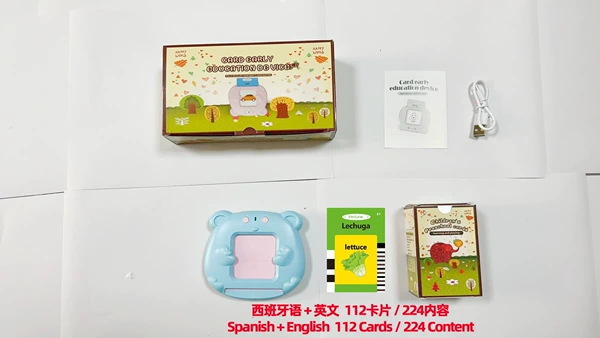Bear treasure model [112 card 224 content + Spanish + English] Sky blue