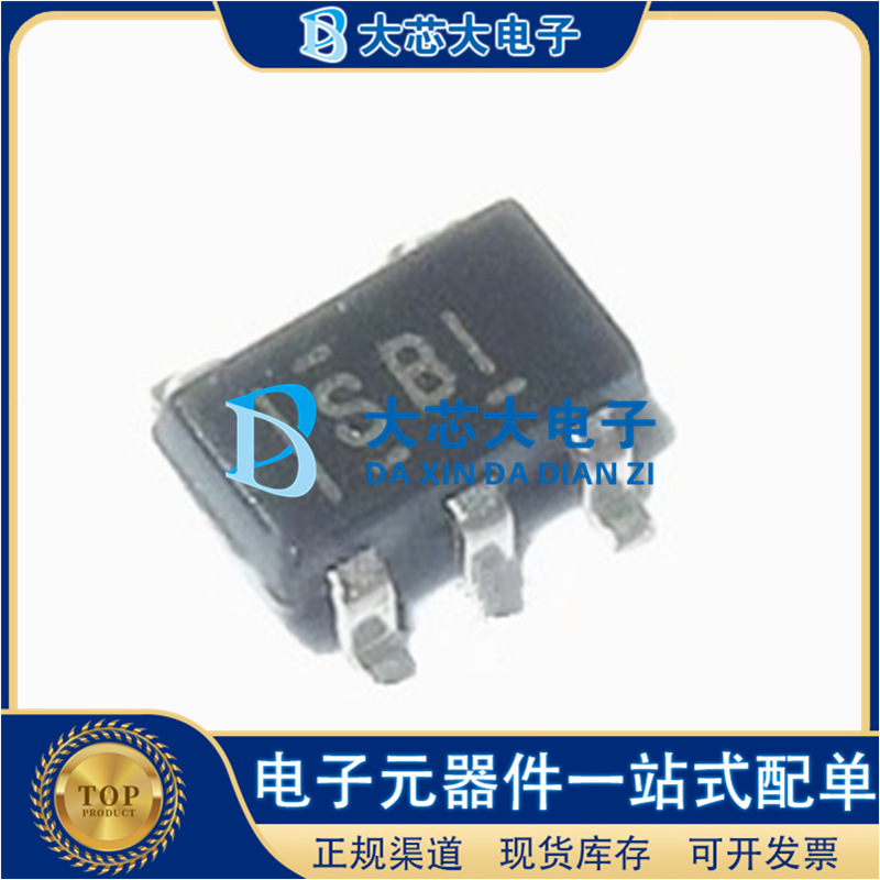 TMP708AIDBVR SOT-23-5 丝印SBI 可编程温度开关IC 原装