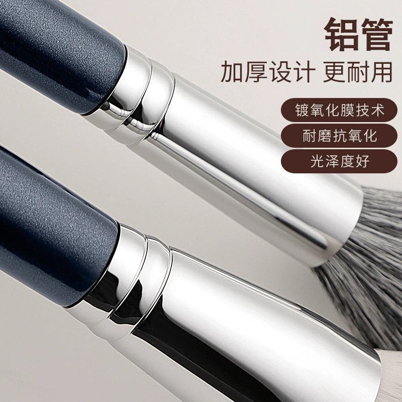 Brush, face blush for contouring, set, full set