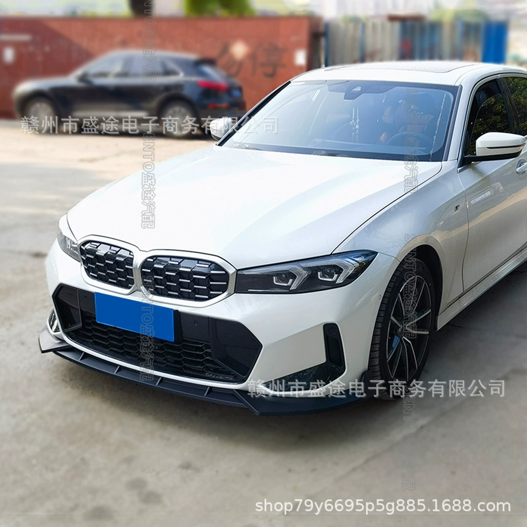 Подходит для BMW 3 серии G20 G21 G28 2023, передняя модификация, установка передней губы/липа, маленький передний спойлер