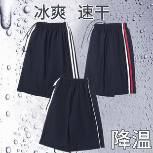 ���zУ����ѝ�ļ�һ�l����Ů����ɫ�W���ɵ��܌����\�����ѝ�ܲ�