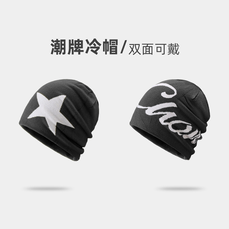 美式薄款针织毛线帽子女款2025新款字母刺绣大头围包头堆堆冷帽潮|undefined