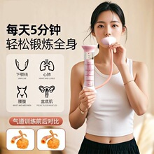 新款呼吸哑铃腹式呼吸锻炼肺活量瘦脸神器训练器腹肌马甲线