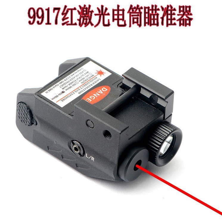 켤̼һʽ¹һled缤Ͳ