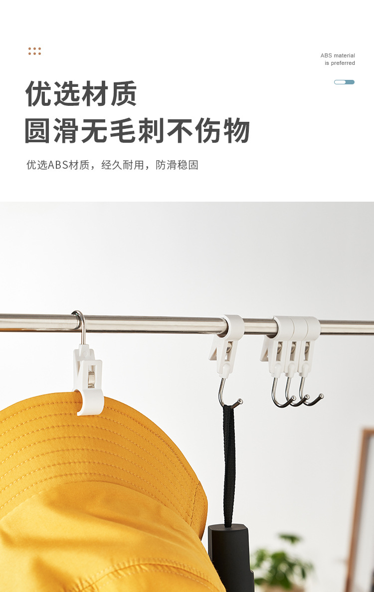 1126 5122 5123 (6).jpg