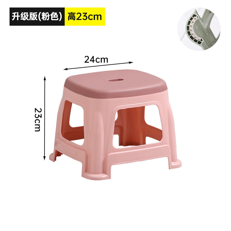 업그레이드 버전 S사이즈(핑크) 높이 23cm