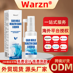 Warzn亚马逊跨境耳洞保健液 耳洞打孔穿刺清洁护理喷雾 tiktok1