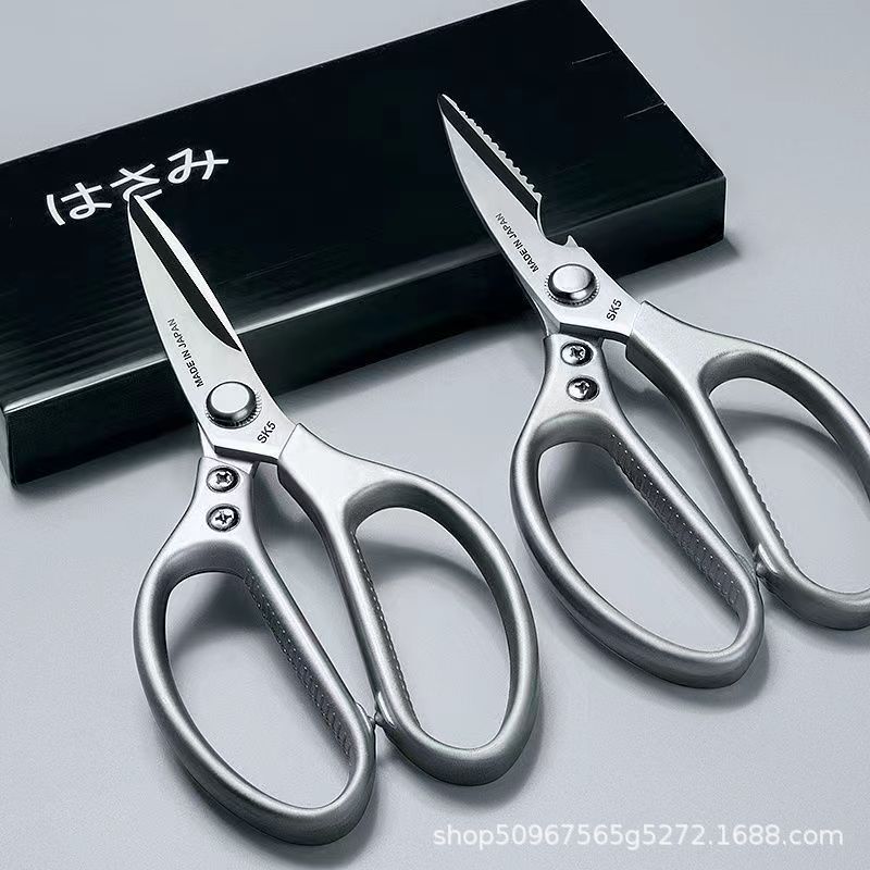 家用厨房剪刀强力鸡骨剪大号SK5不锈钢多功能剪日本款SK5食品剪刀