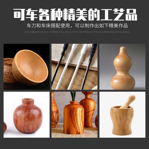 Manufacturer's 8-piece set 8pc wood turning tool, woodworking turning tool, woodworking chisel, carving knife, milling turning tool, wood lathe tool