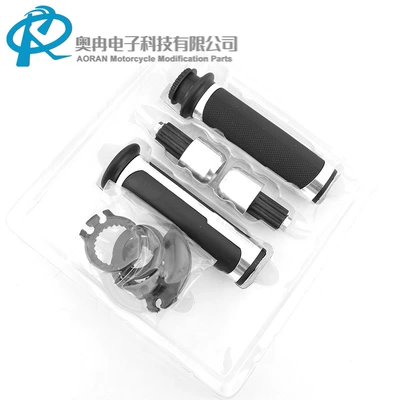 Motorcycle Handle Cover Throttle Handle Cover Hand Tape - product-with-ba-laser-silver-boxed