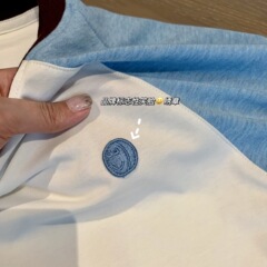SELFWHO* スマイリーフェイス コントラストカラー ラグランスリーブ 長袖Tシャツ 空調日焼け止めシャツ 右肩Tシャツ 夏新作 ハイバージョン