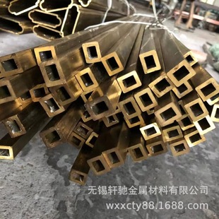 �S�~���� �S�~���܃r�� �S�~���܏S��100*100*3mmH62�S�~���ع�