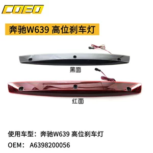 Mercedes-Benz W639 üçün A6398200056 Ultra-Parlaq LED Əyləc İşığı