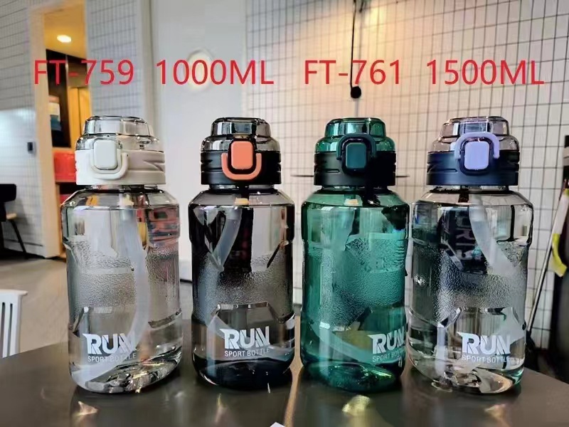 Taza de espacio deportiva al aire libre de gran capacidad taza de agua de paja transparente portátil para hombres y mujeres taza de agua de acondicionamiento físico taza de agua de plástico PC