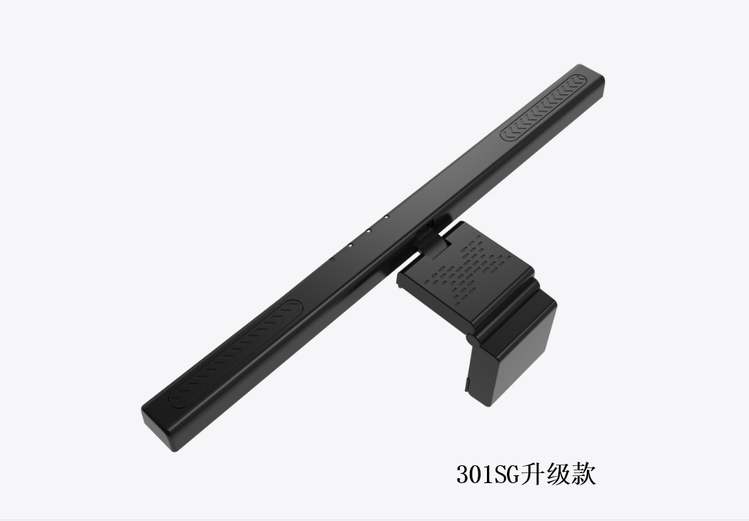 업그레이드 된 301SG 직접 화면 타이밍 디밍 컬러 교수형 램프 (블랙)