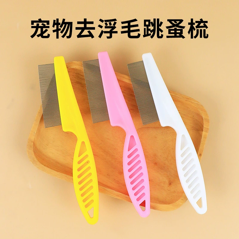 Домашние собаки, кошки, прыгающие блохами, расческа, плотная зубчатая расческа