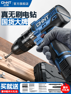 ��̩��늄��ݽz�����Û_������D�����֘�荟oˢ���ʽ����