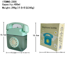 Yafeiqi Creative Internet Celebrity Telephone Nozzle Plastic Water Cup Cross-Border Strap Children's Straw Water Bottle Cross-border Wholesale