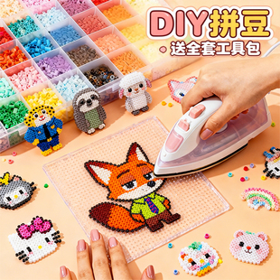 ƴ������diyƴ�����ϰ�ȫ�׾����bmard���w�����w�ں�.6mm