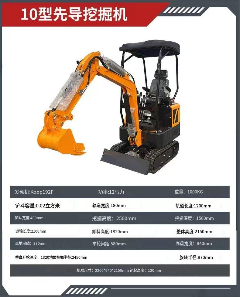 10先导.jpg