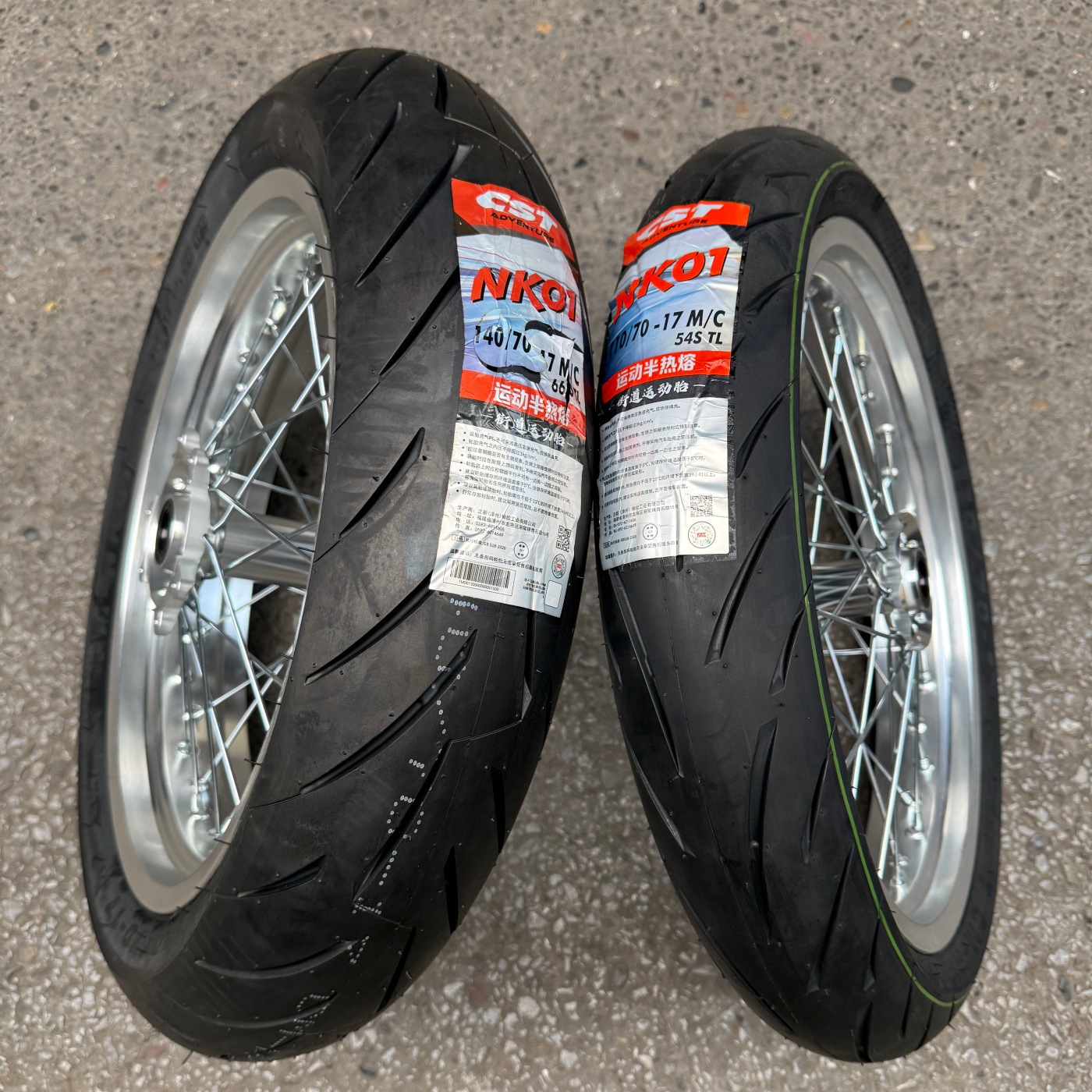 Suitable for Qiu Long Ji Feng modified front 110/70-17 and rear 140/70-17 widened semi-hot-melt NK01 slick tire rims