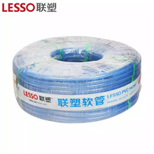 �W��PVC�W�y���w�S�����W��ϴ܇�ܻ��@�ܼ���ܛ��ˮ���^ˮ��