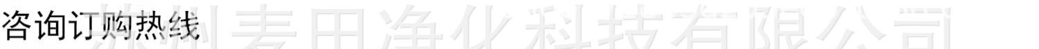 详情图30.jpg