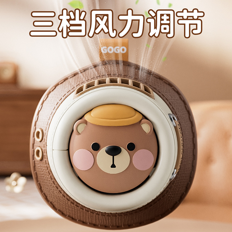 萌寵小帽子三檔調速掛脖風扇小巧便攜可調節鎖扣工業編織掛繩風扇