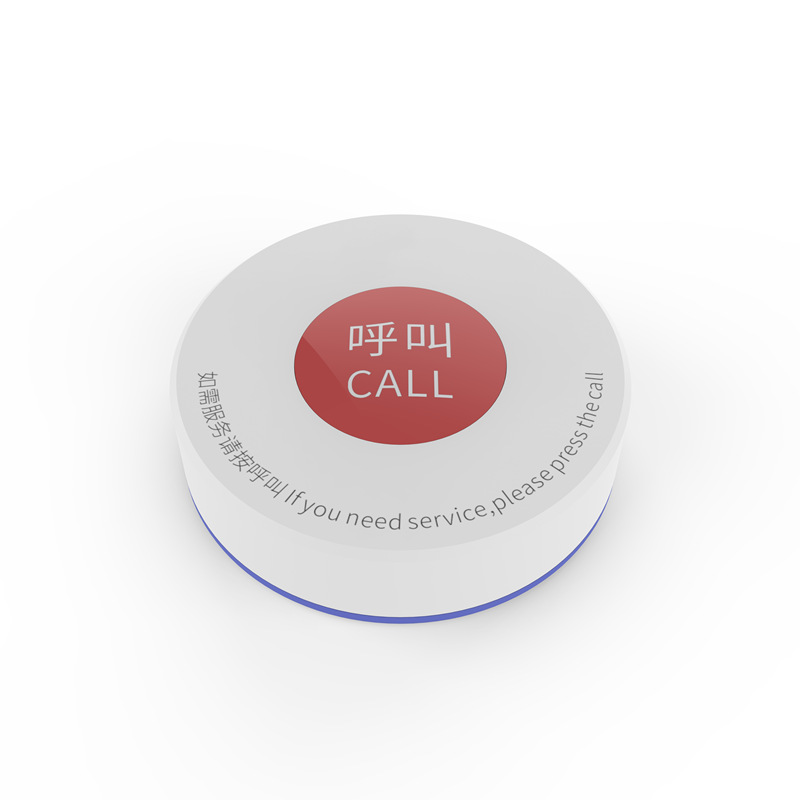 빨간색 호출기 5개