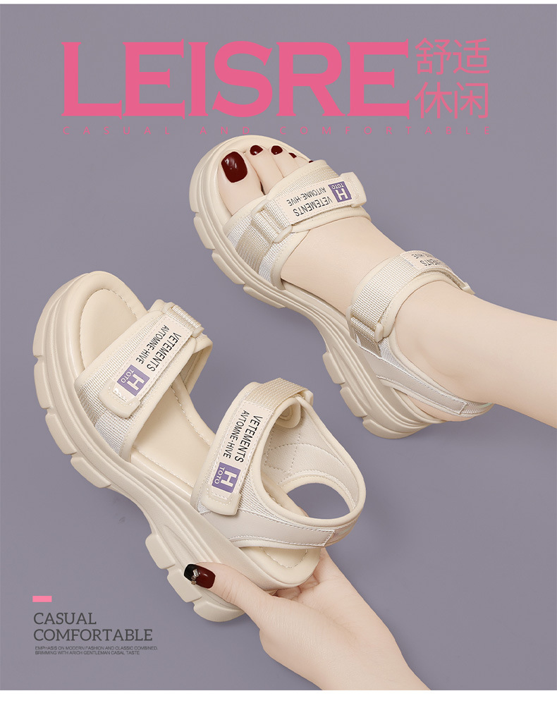 Sandal thể thao nữ đế dày kiểu La Mã quai Velcro mùa hè 2024 — 1997 đen tím, Màu be 1997 chi tiết 4