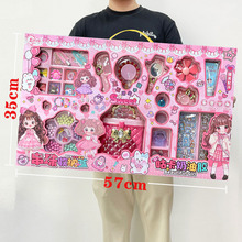 Ů������ֹ�DIY �����Ĵ���а�������װ��ͯ��߻�����һ��Ʒ��